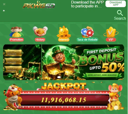 PKWG5D Game