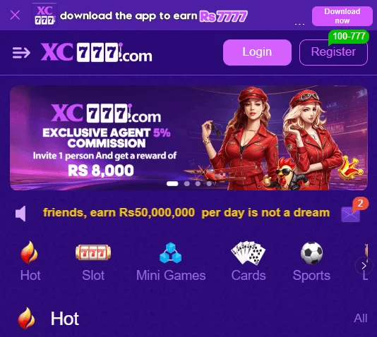 XC777 Game Download APK (New Earning App) – Latest V.3.52
