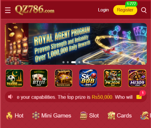 QZ786 Game